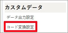 メニュー.jpg