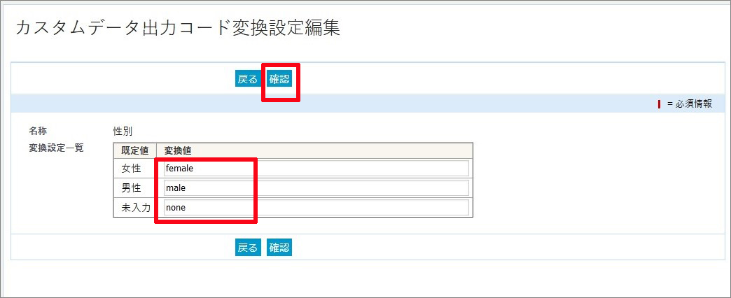 詳細画面１.jpg