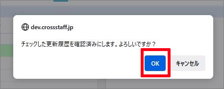 ポップアップ.jpg