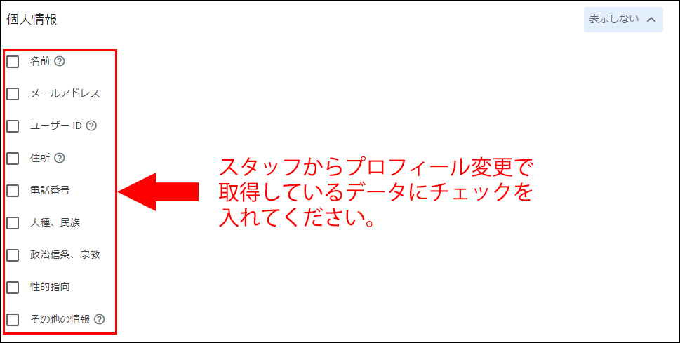 data8-2.jpg
