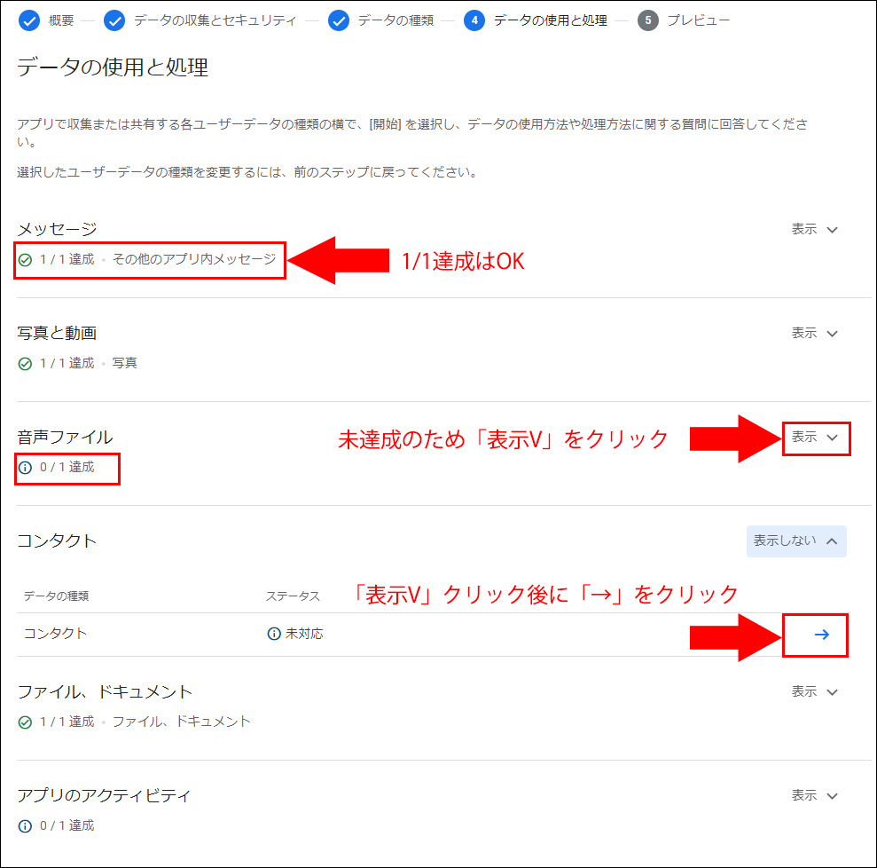 data9.jpg