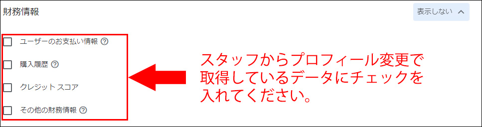 data8-3.jpg