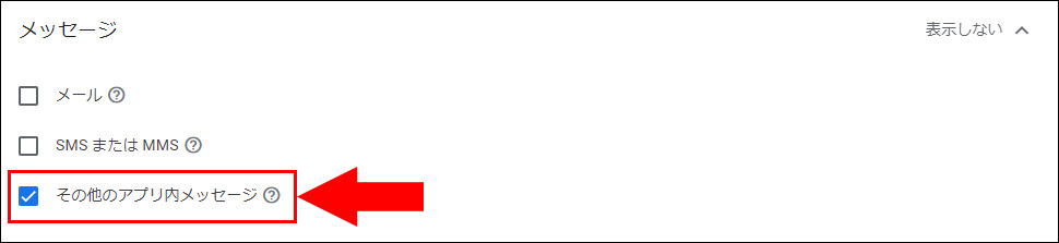 data8-5.jpg
