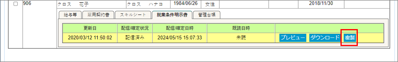 図1.png