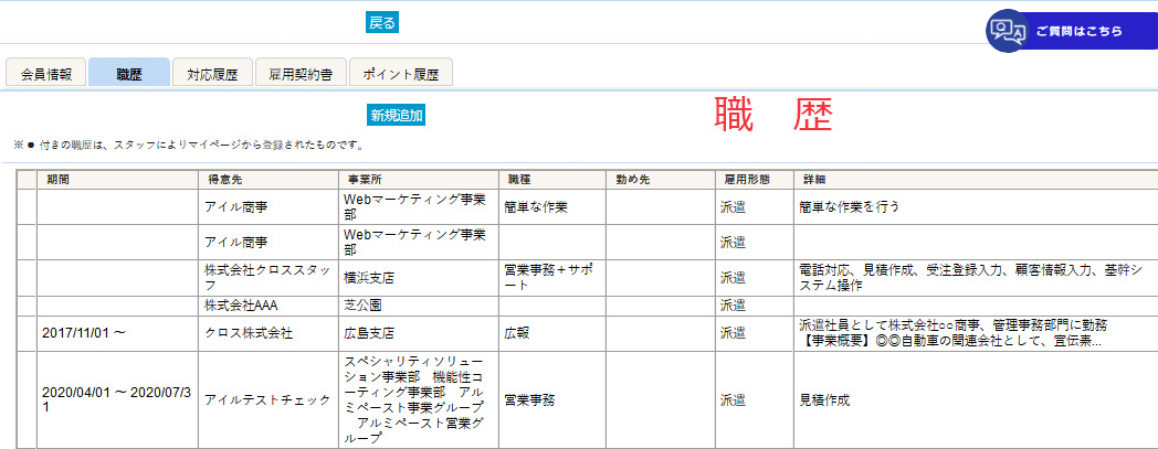 Screenshot_2020-05-21-______.jpg