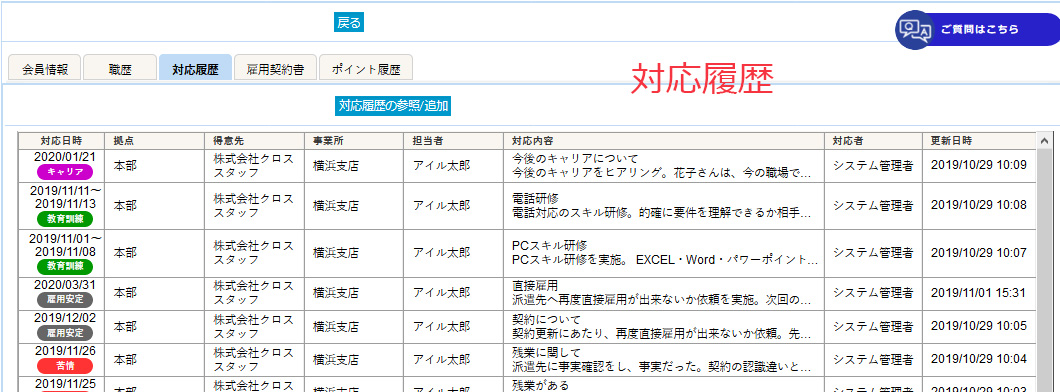 Screenshot_2020-05-21-_________.jpg