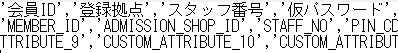 ____.png