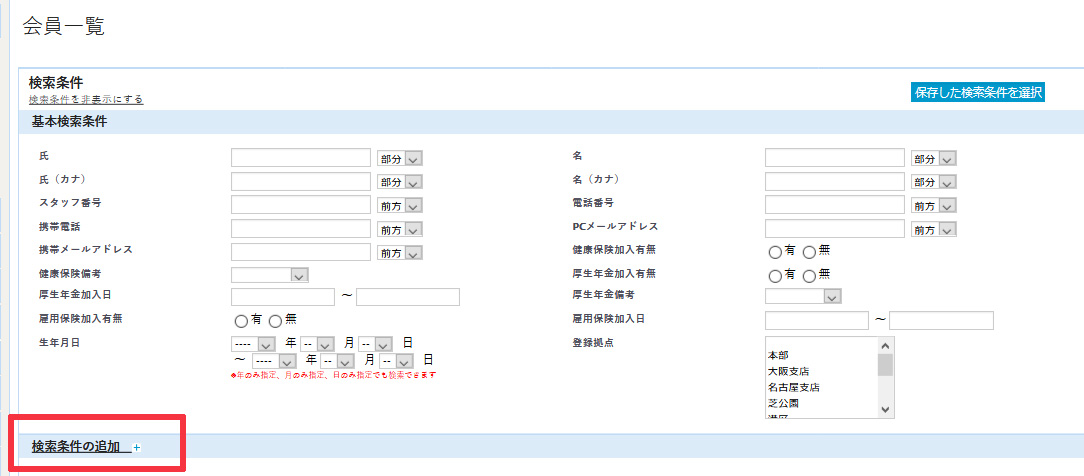 Screenshot_2020-06-11-____.jpg