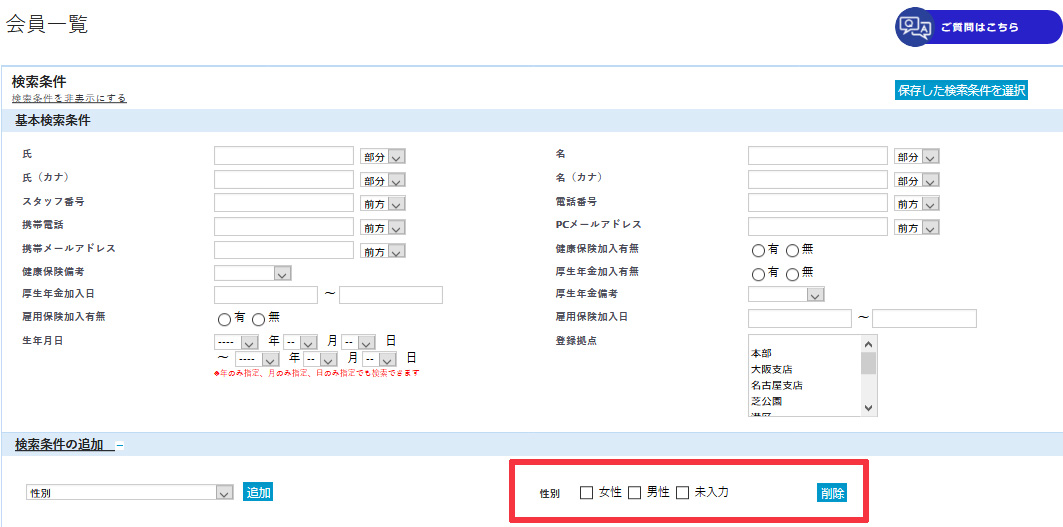 Screenshot_2020-06-11-____-1.jpg