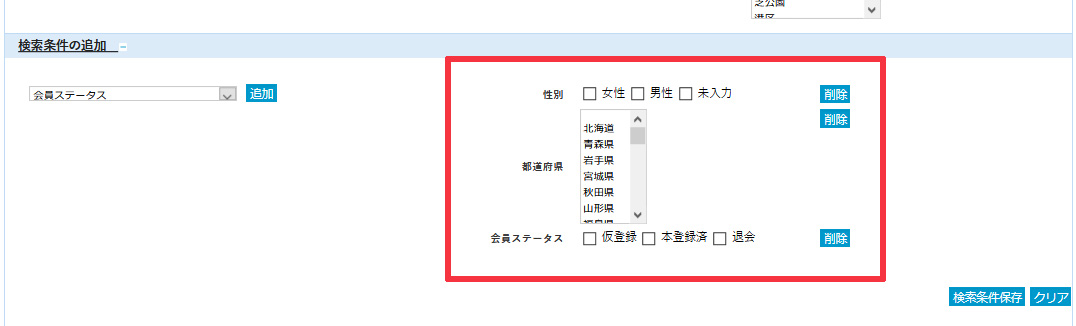 Screenshot_2020-06-11-____-2.jpg