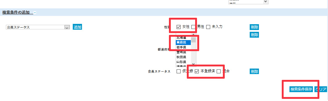 Screenshot_2020-06-11-____-3.jpg