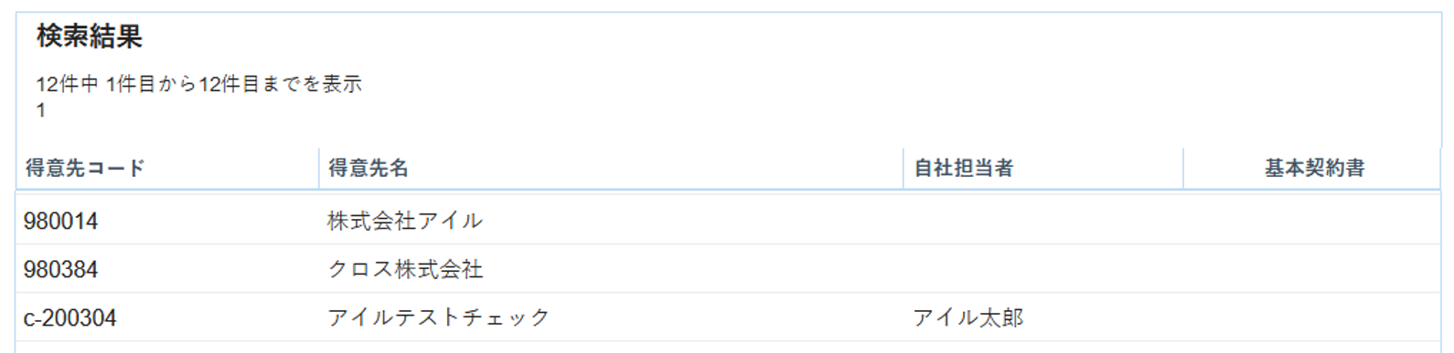 ______.png