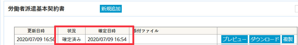 Screenshot_2020-07-09-______.jpg