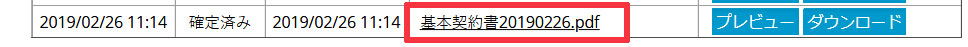 Screenshot_2020-07-09-______.jpg