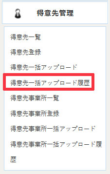 Screenshot_2020-07-13-_____________.jpg