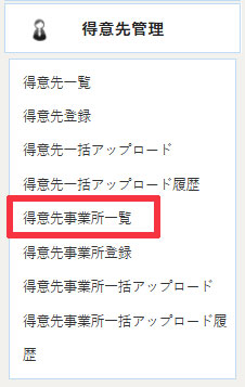 Screenshot_2020-07-13-_____________.jpg