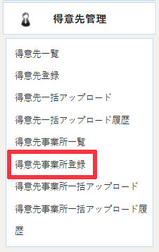 Screenshot_2020-07-13-_____________.jpg