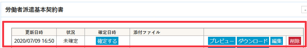 Screenshot_2020-07-09-_____.jpg