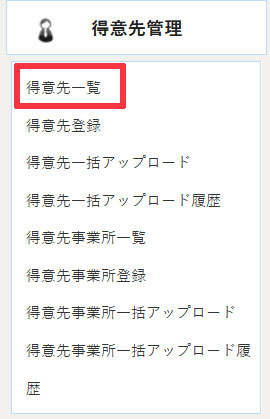 Screenshot_2020-07-10-________.jpg