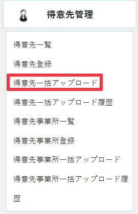 Screenshot_2020-07-10-________.jpg