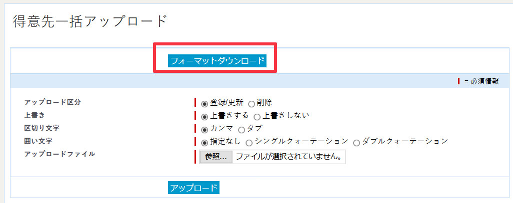 Screenshot_2020-07-10-___________.jpg
