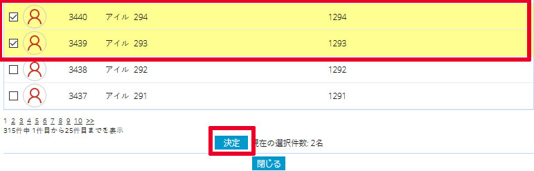 Screenshot_2020-08-07-_______.jpg