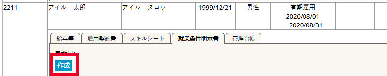 Screenshot_2020-08-19-__________.jpg