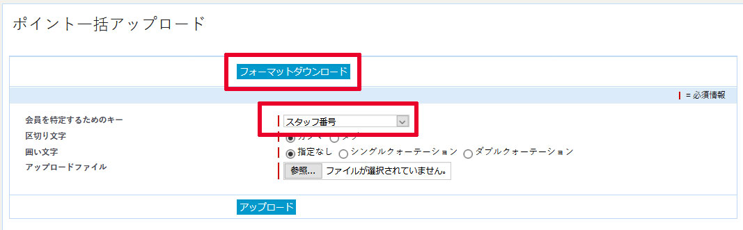 Screenshot_2020-10-02-____________.jpg