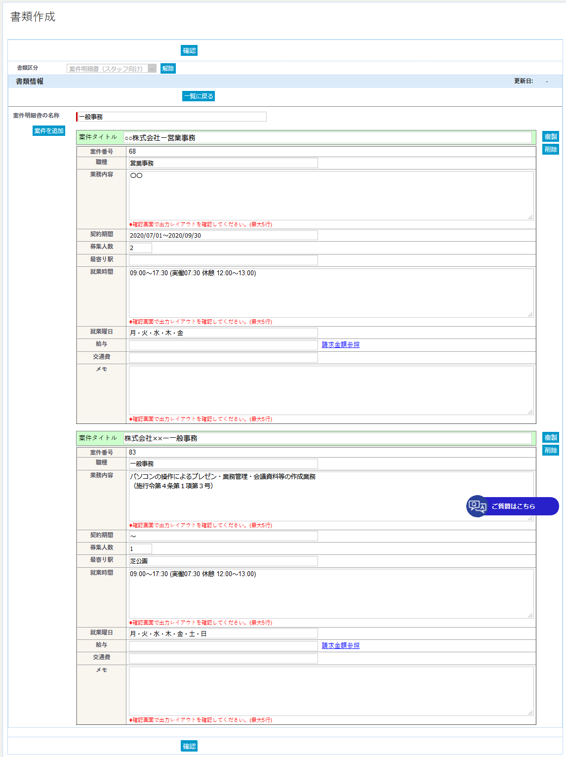 Screenshot_2020-09-28_____.png