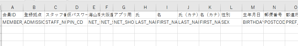 2____.png