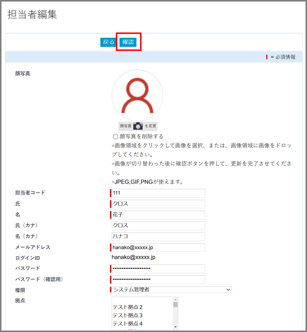図6.png