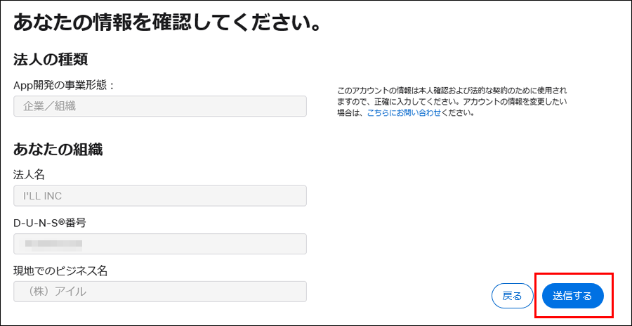 ADP6.png