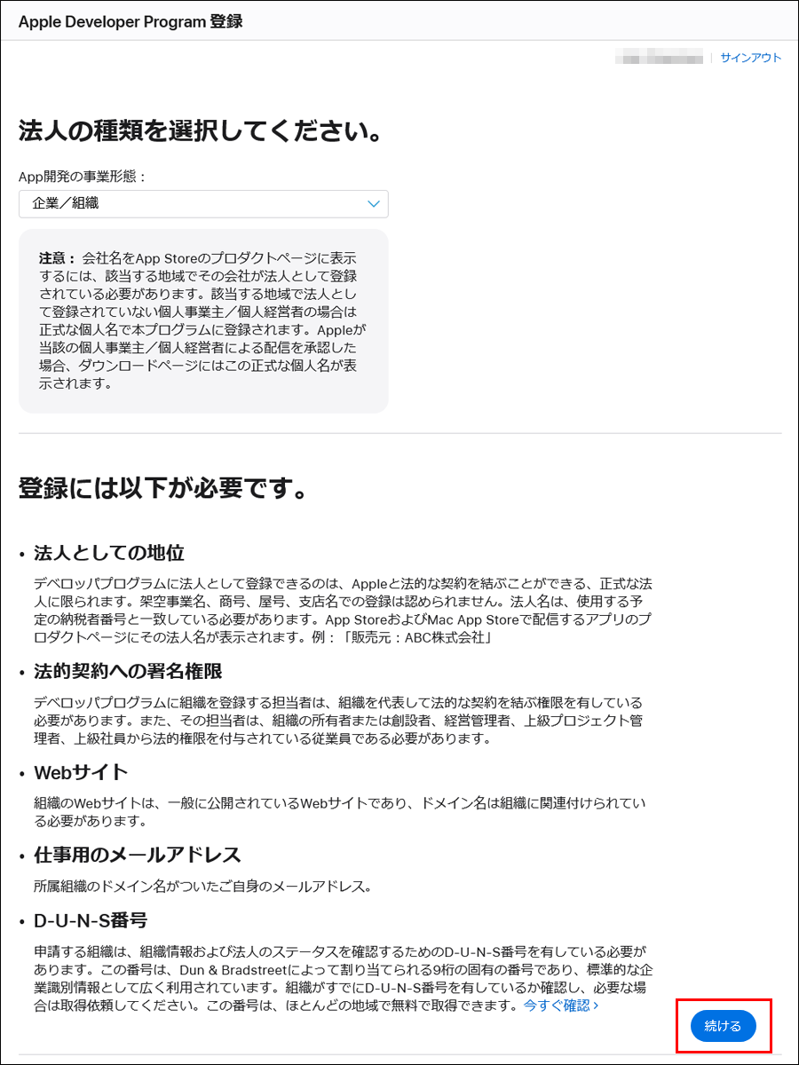 ADP3.png