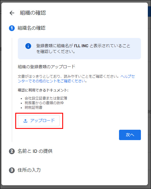 G2-3.jpg