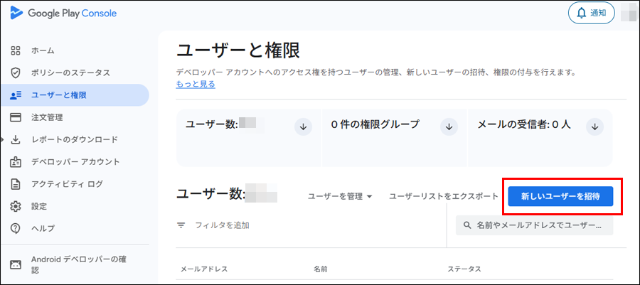 G紐づけ3.png