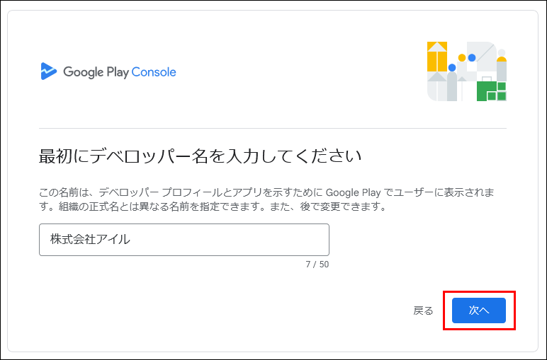 G4.png