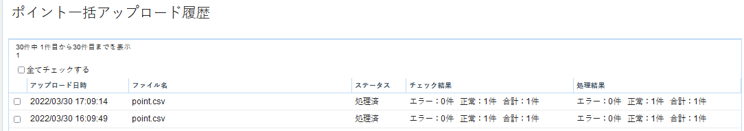 mceclip0.png