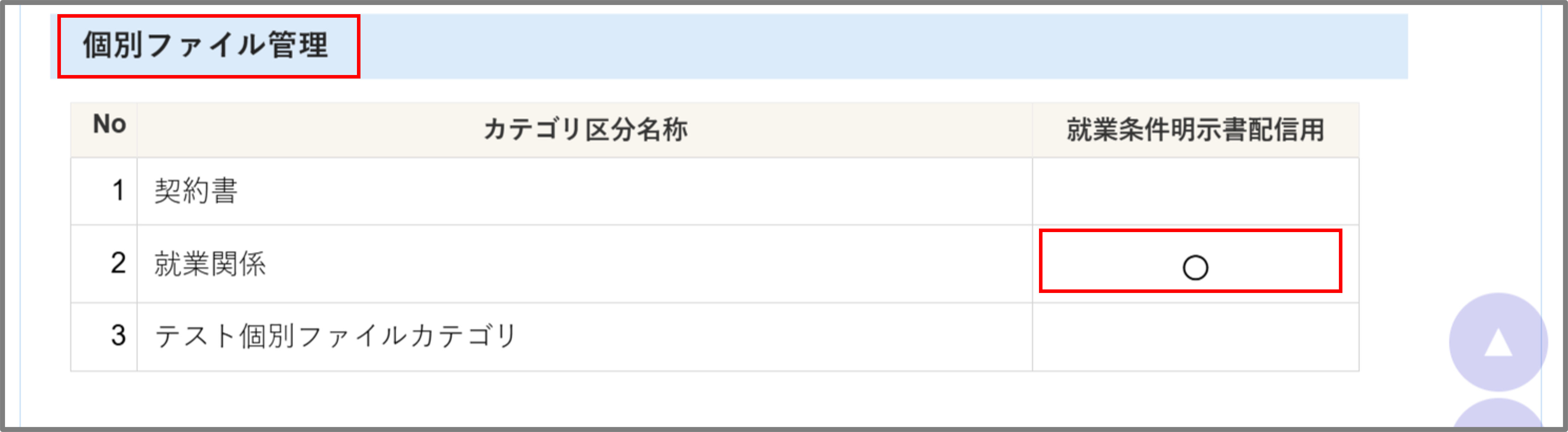 画像1.png