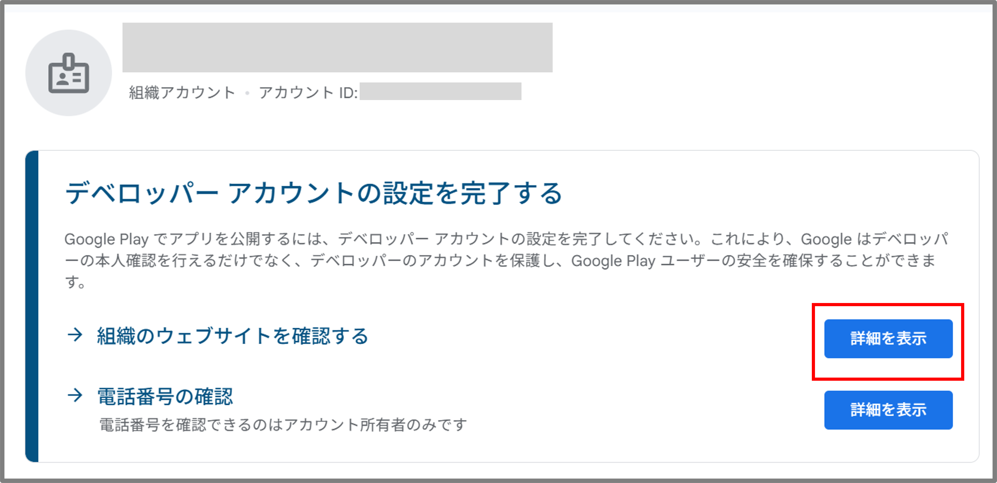 画像1.png