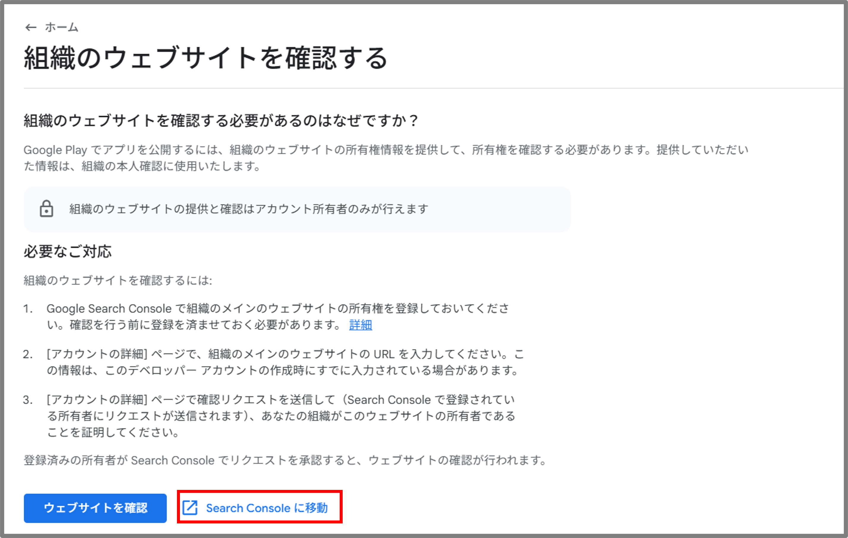 画像2.png