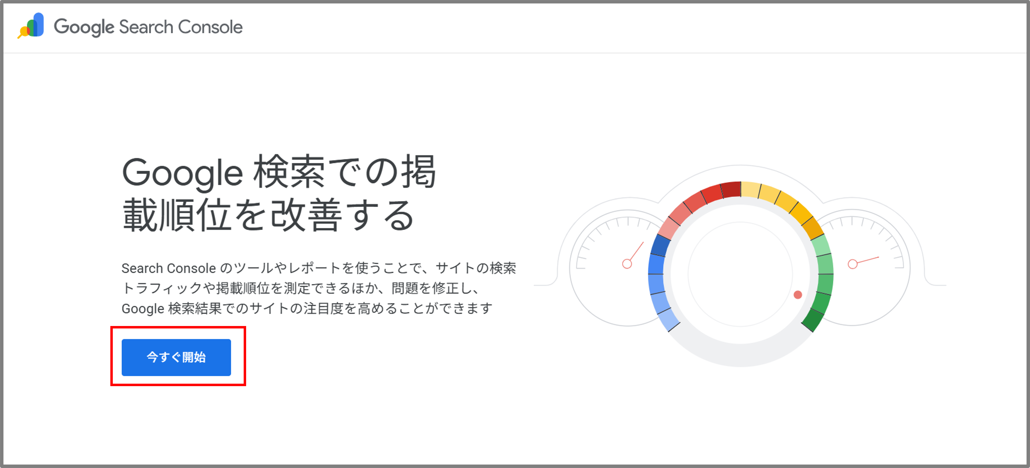 画像3.png