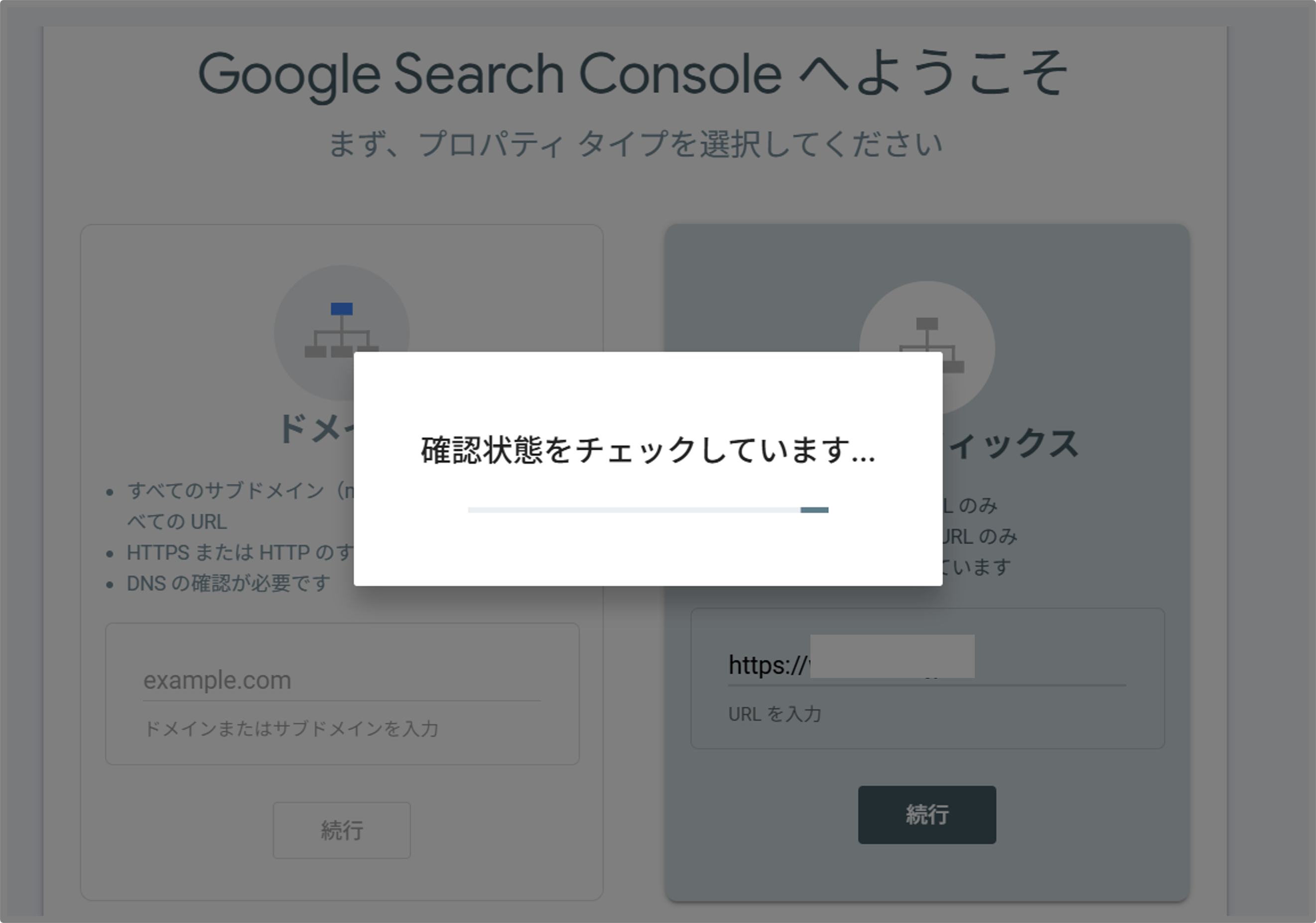 画像6.png