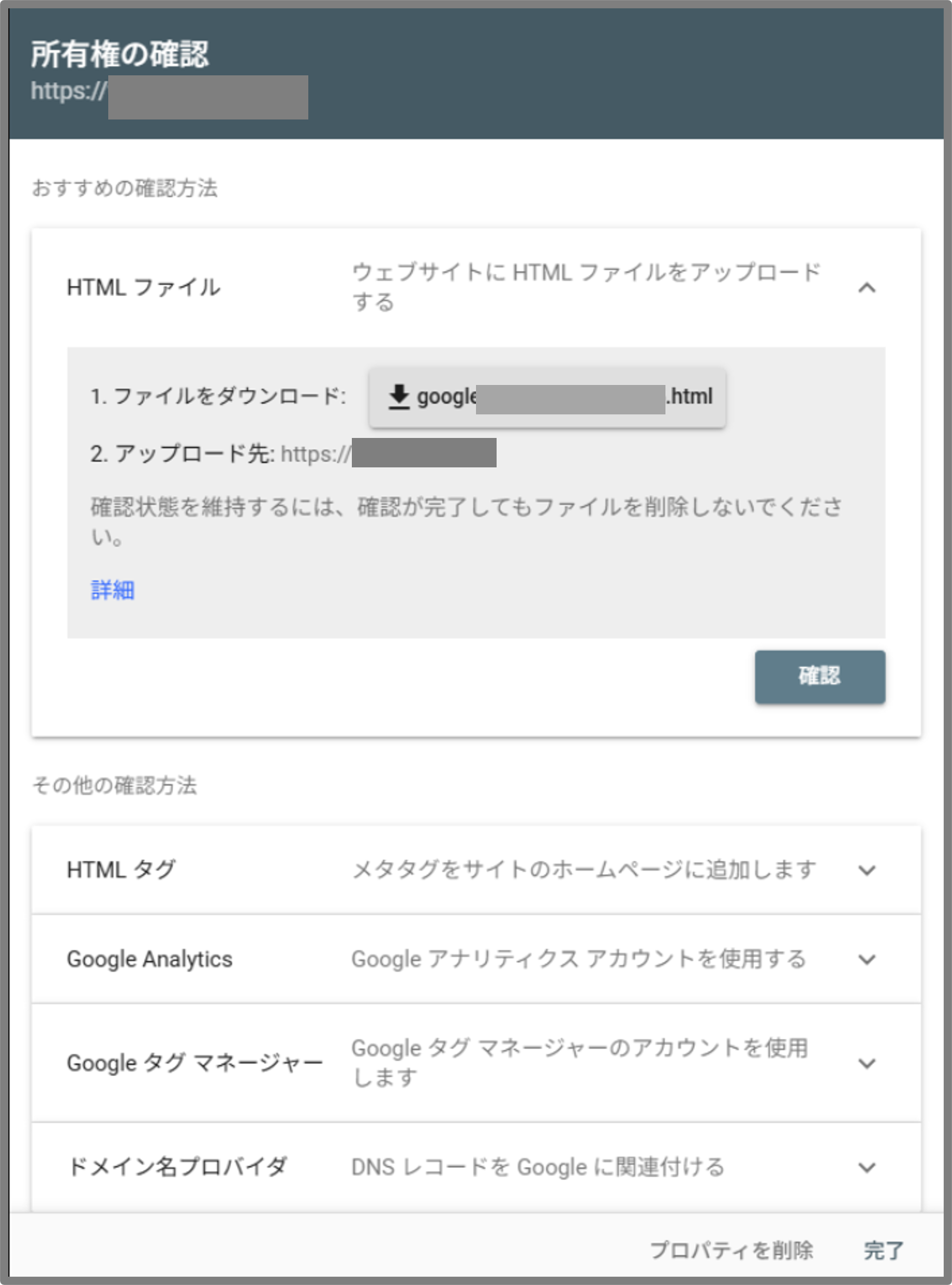 画像10.png