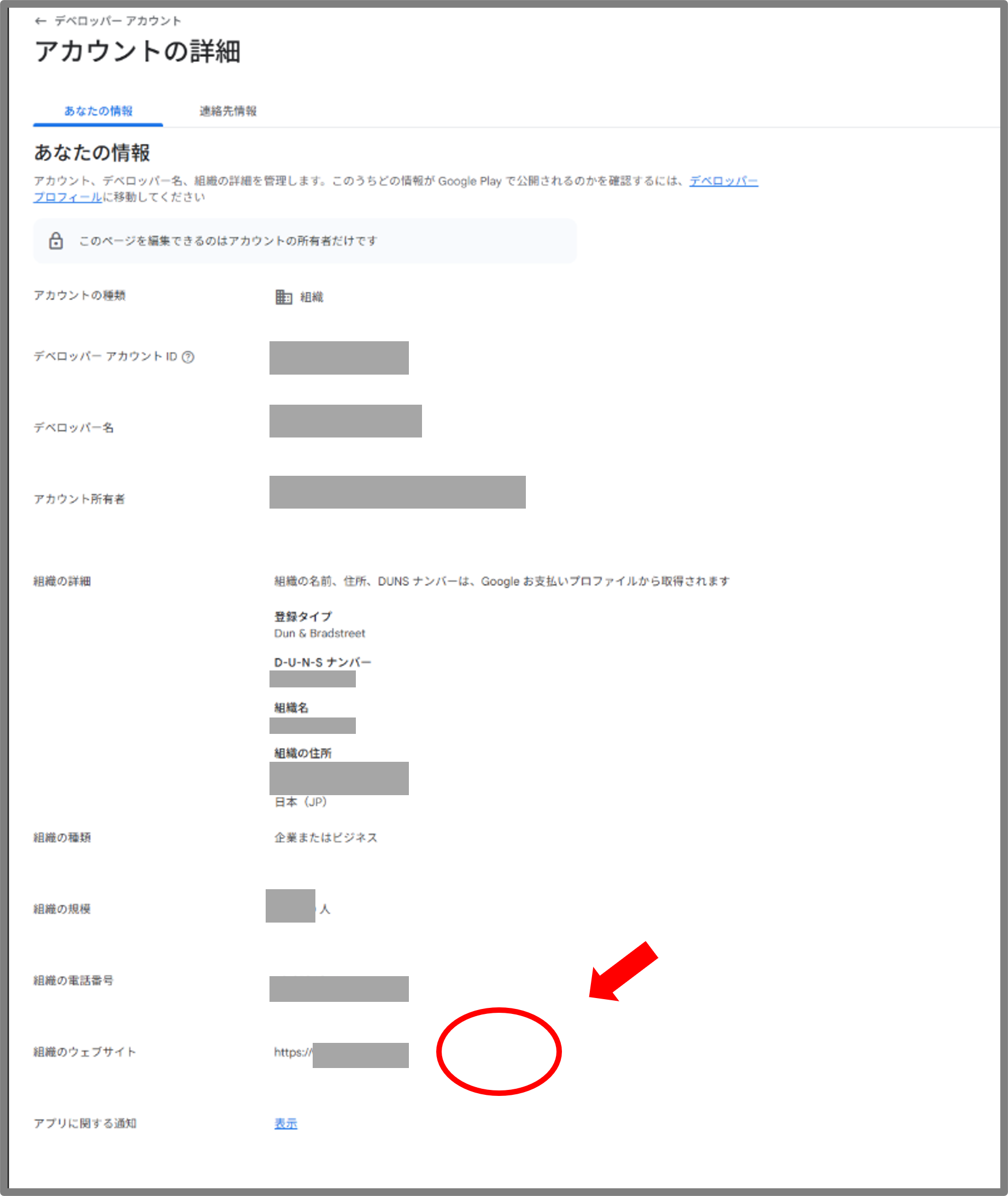 画像12.png