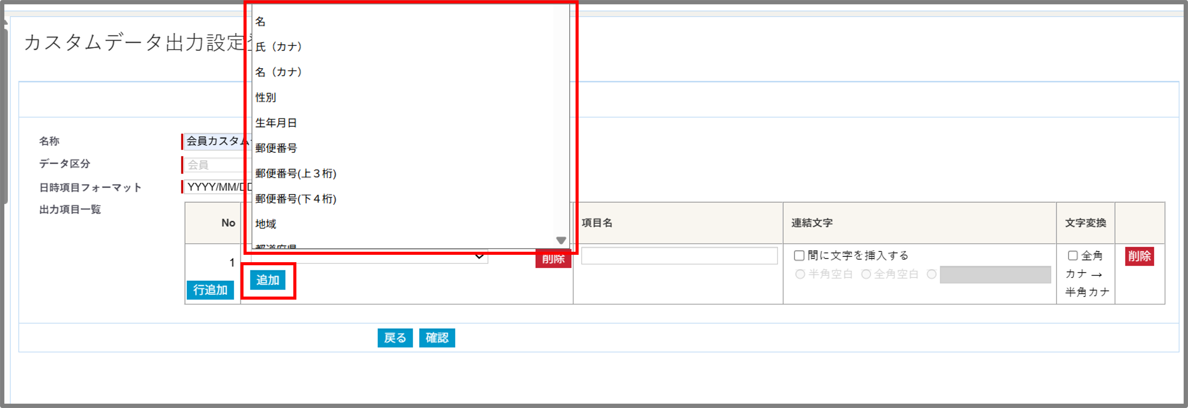 画像2.png