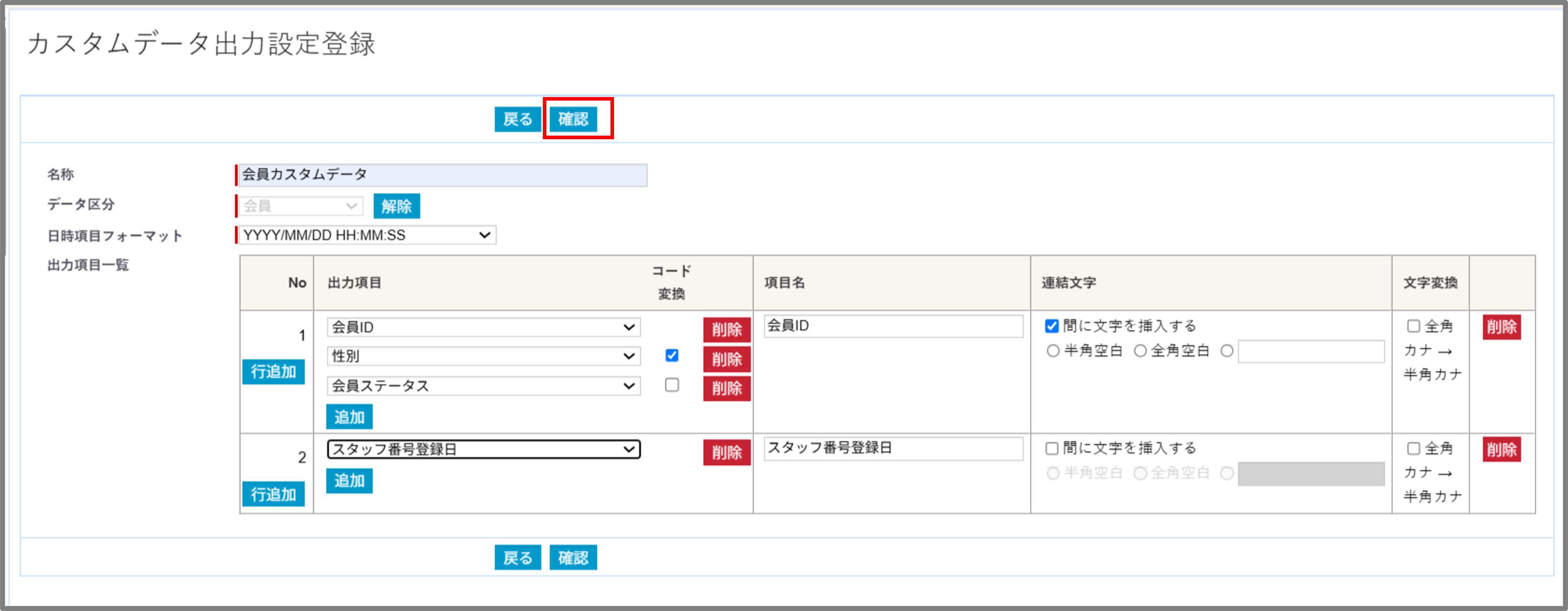 画像6.png