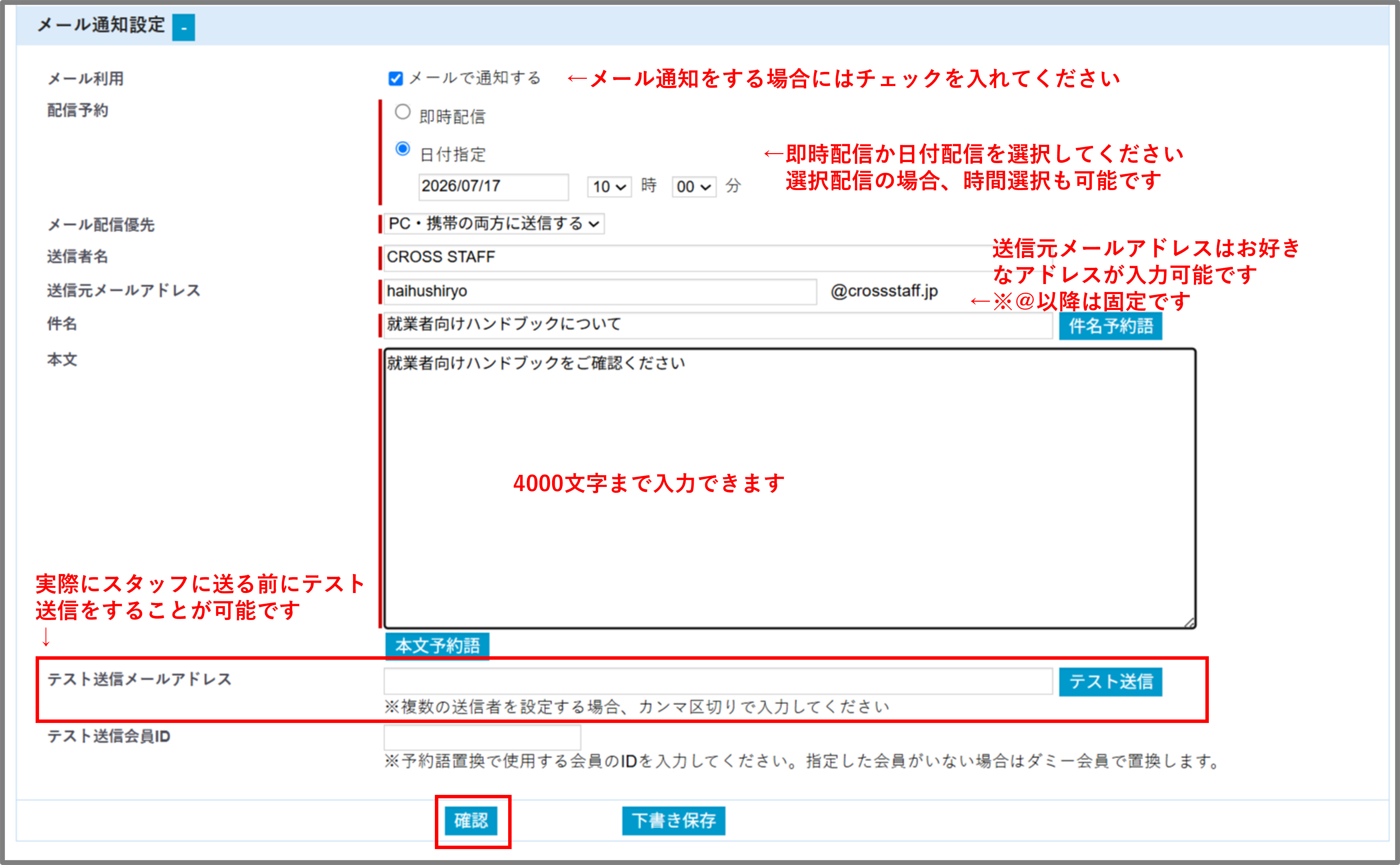 画像11.png