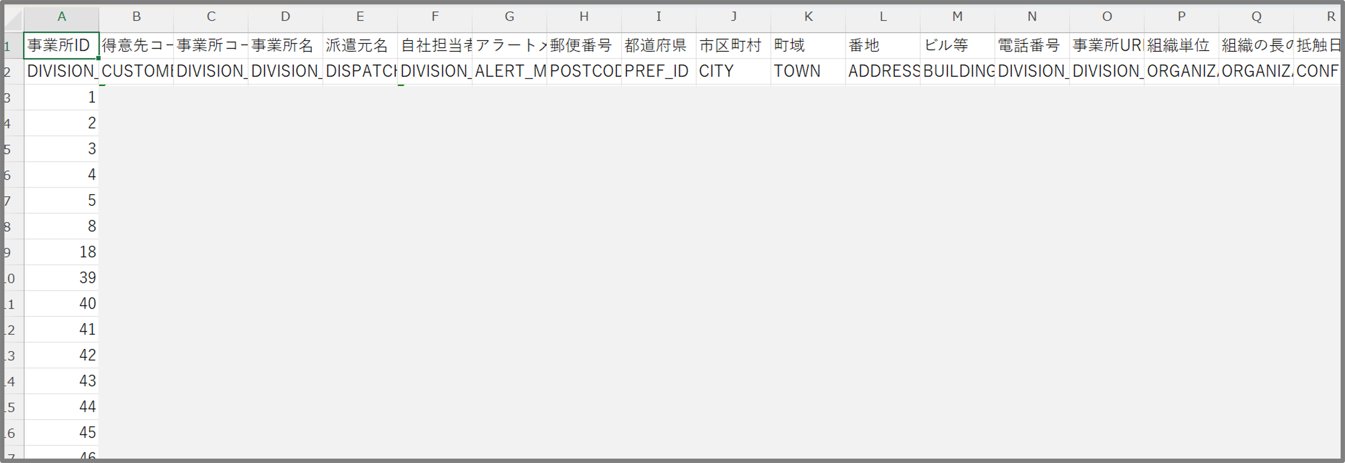 画像3.png