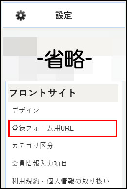 ____________URL.jpg
