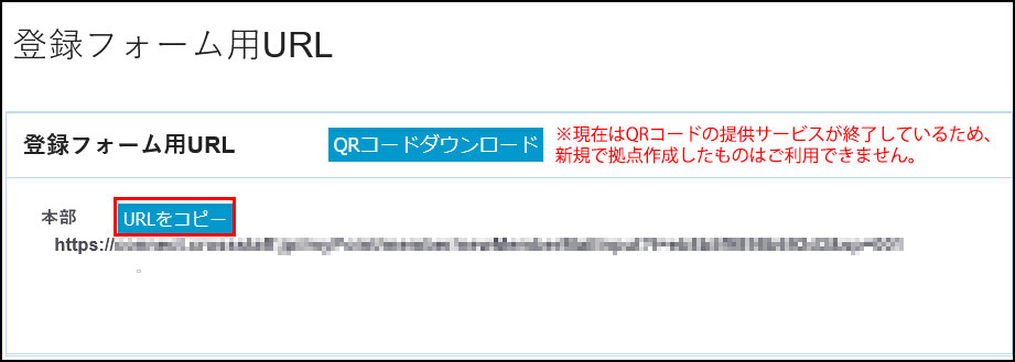 _______URL2.jpg